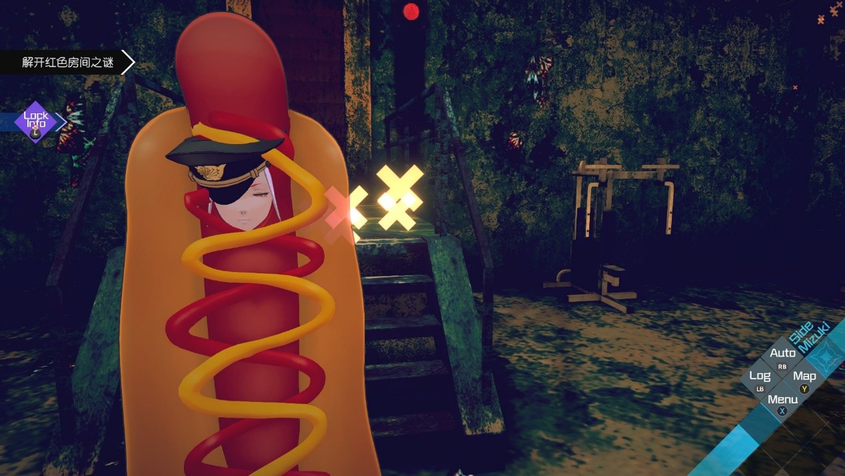 梦境档案涅盘肇始眼珠仔成就,ai梦境档案回顾