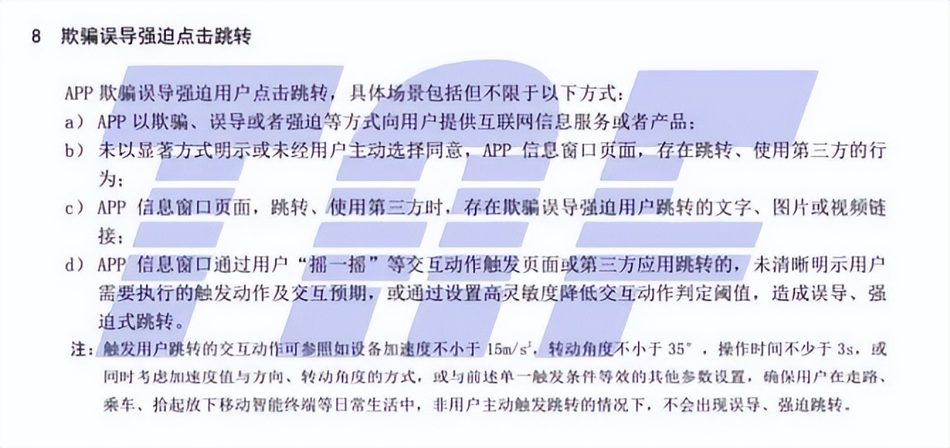 Marteker日报：（2022.12.5）