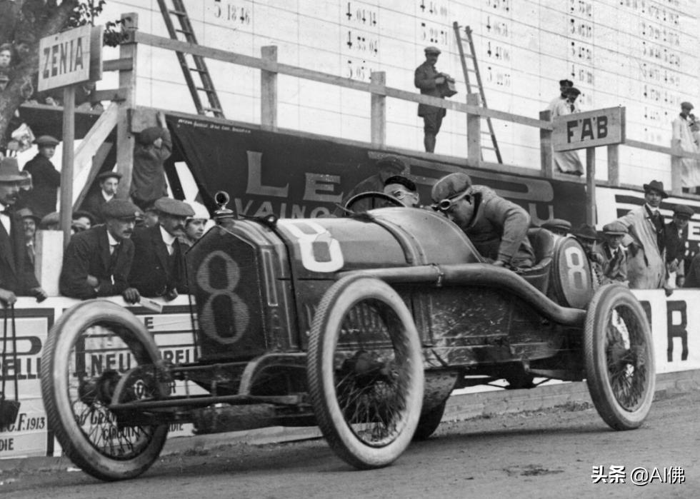 第一次世界大战前的50张欧洲照片