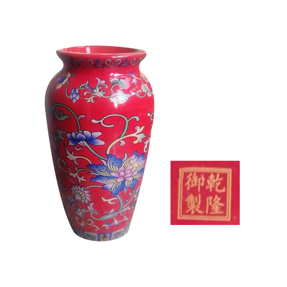 乾隆年制珐琅彩花瓶,乾隆珐琅彩描金人物大花瓶