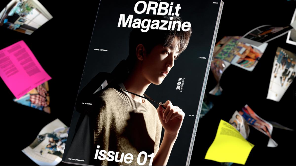 i.t全新推出双语青年文化杂志《ORBi.t》