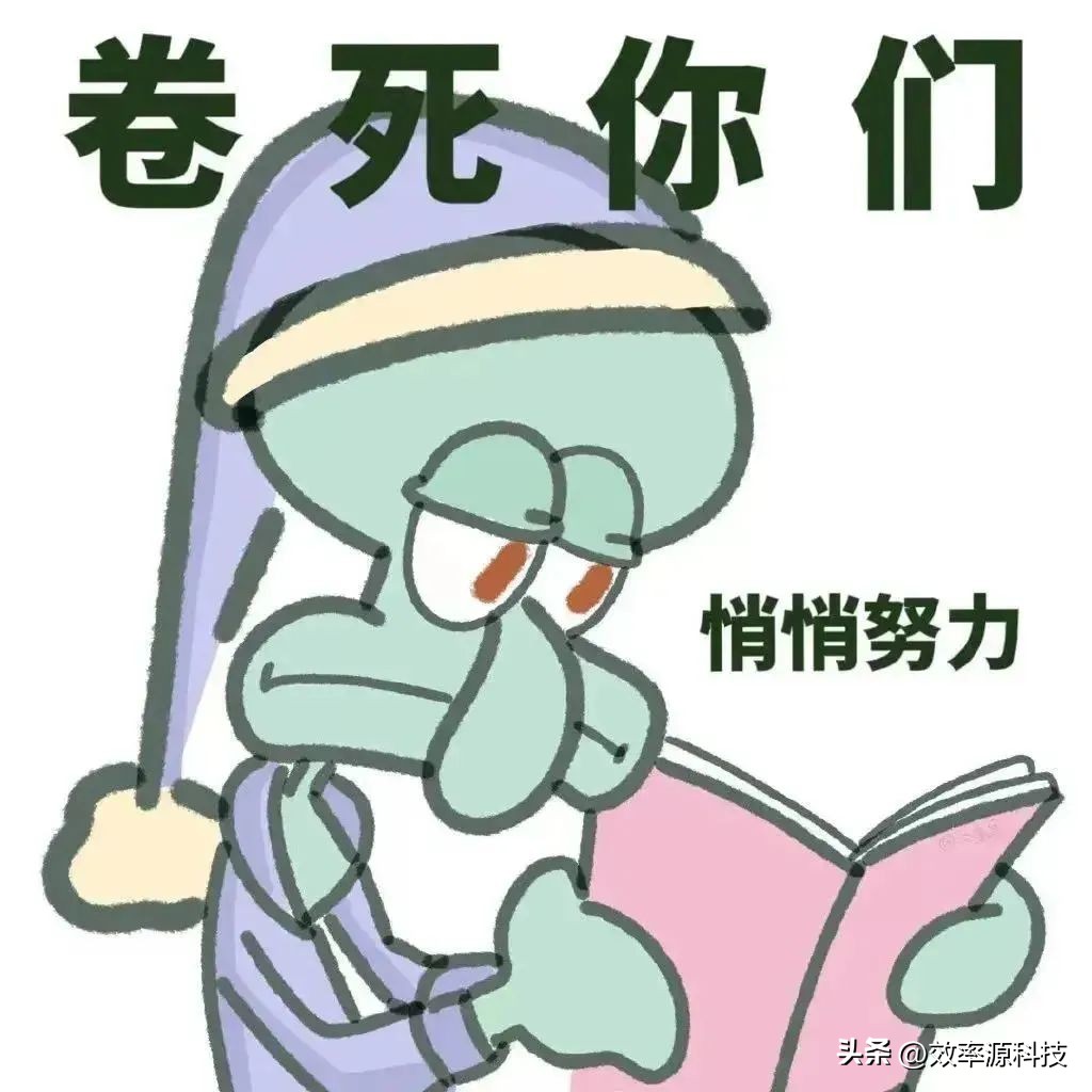 知网怎么免费下载整篇论文,往届生下载知网论文怎么才能免费