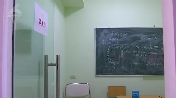 昆明市线下培训课程,云南非学科类校外培训最新政策