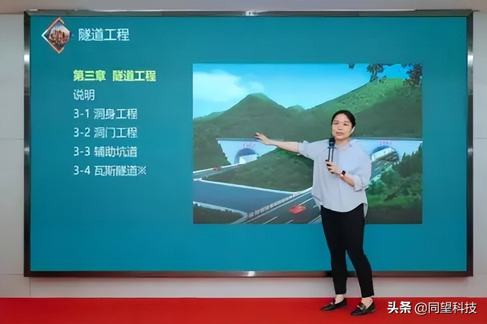 「案例分享」同望创新合作赋能企业提质增效赢发展