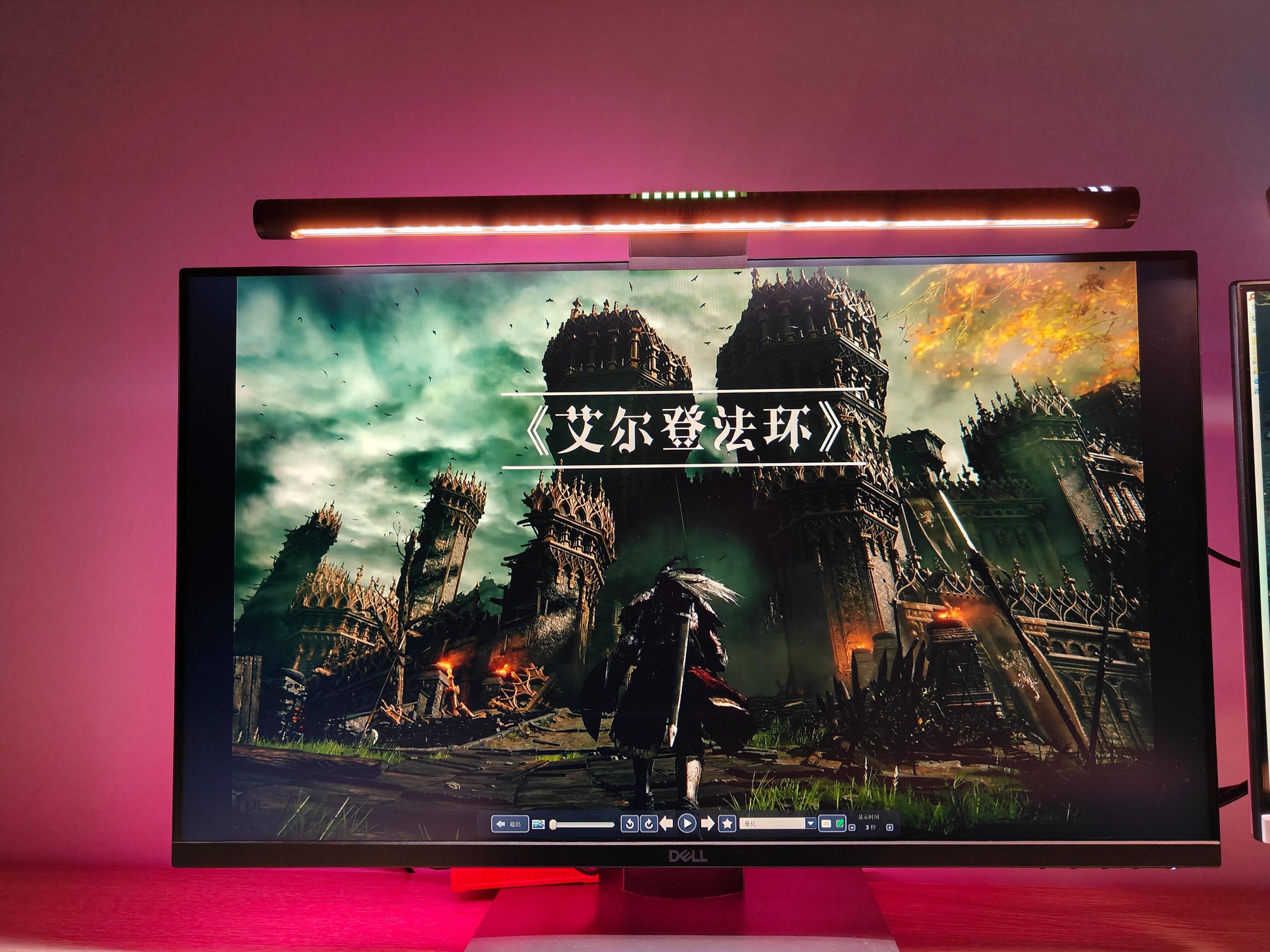 长时间熬夜使用电脑桌面补光，蓝光辐射问题，是时候重视起来了。