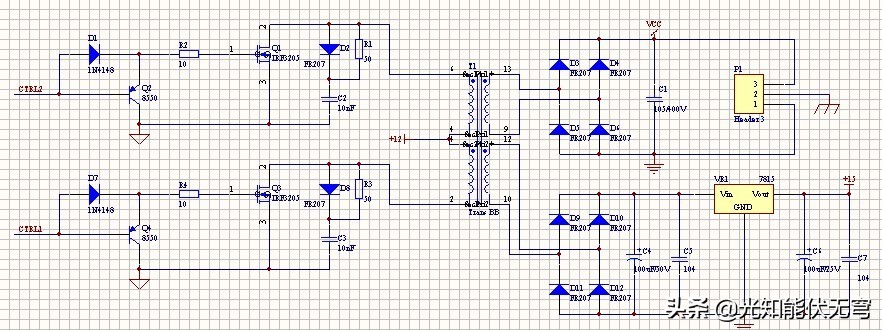 开关电源的推挽式电路,推挽式开关电源优缺点