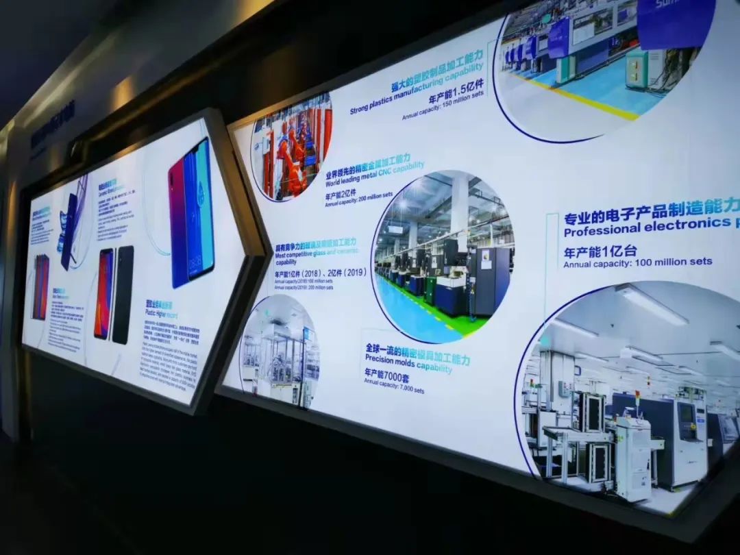 深圳制造业发展趋势,深圳制造业未来发展