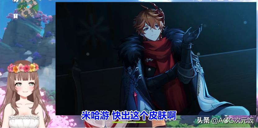 原神愚人众pv详细解密,原神pv愚人众配信音