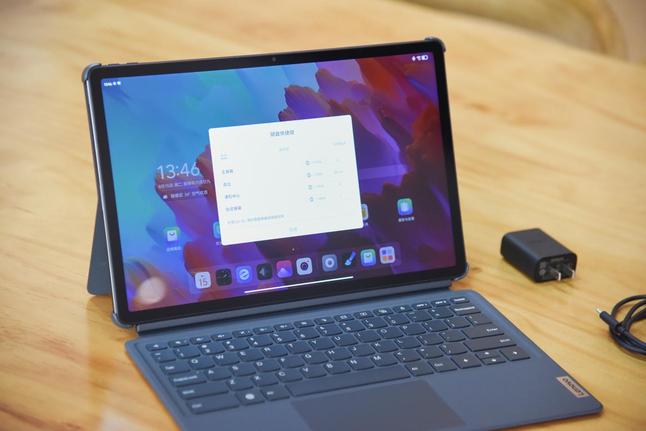 联想小新PadPro12.7英寸测评,联想小新padpro12.7平板王者测评