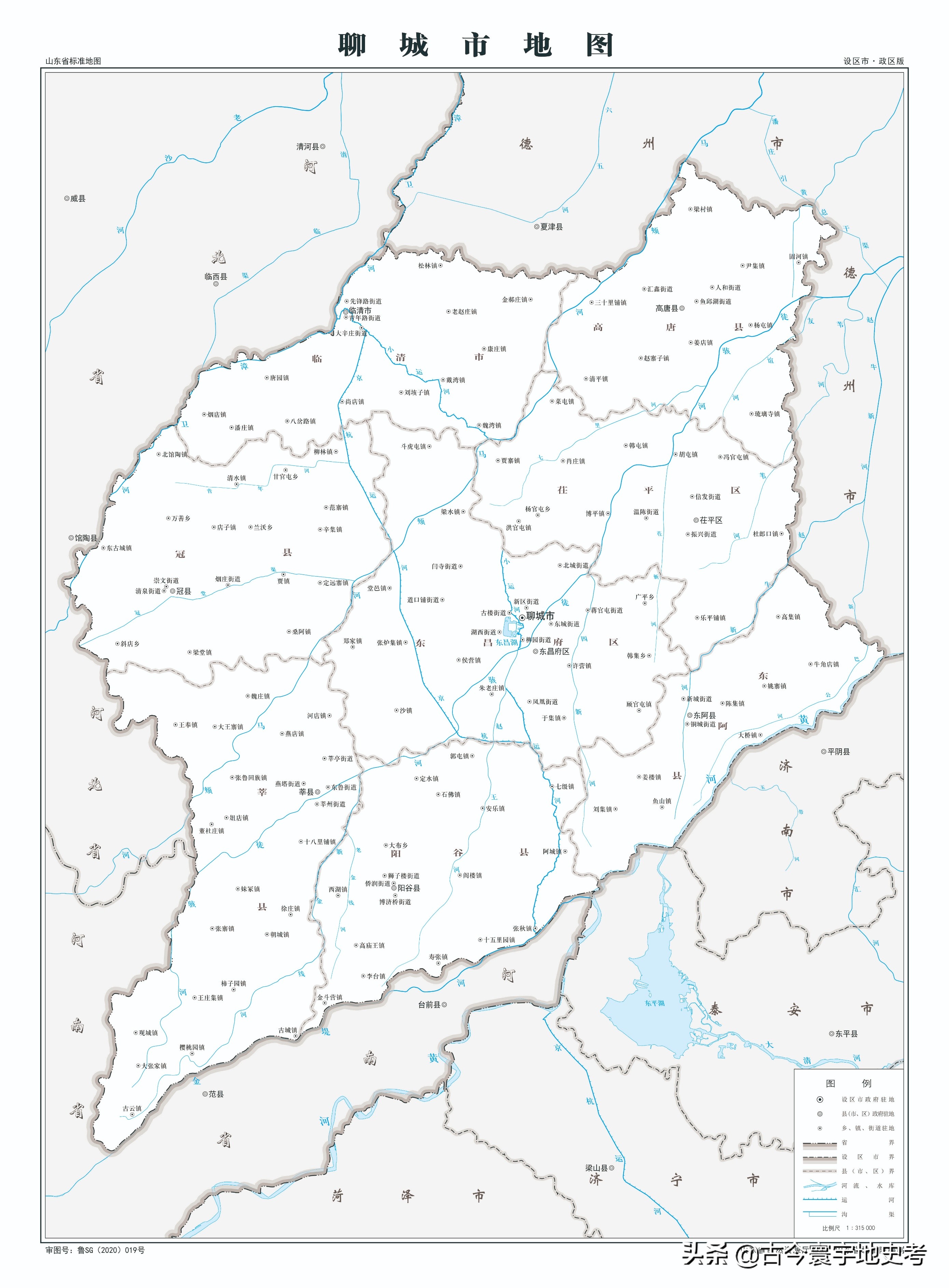 各地级行政区面积排名,中国省级行政区区划图