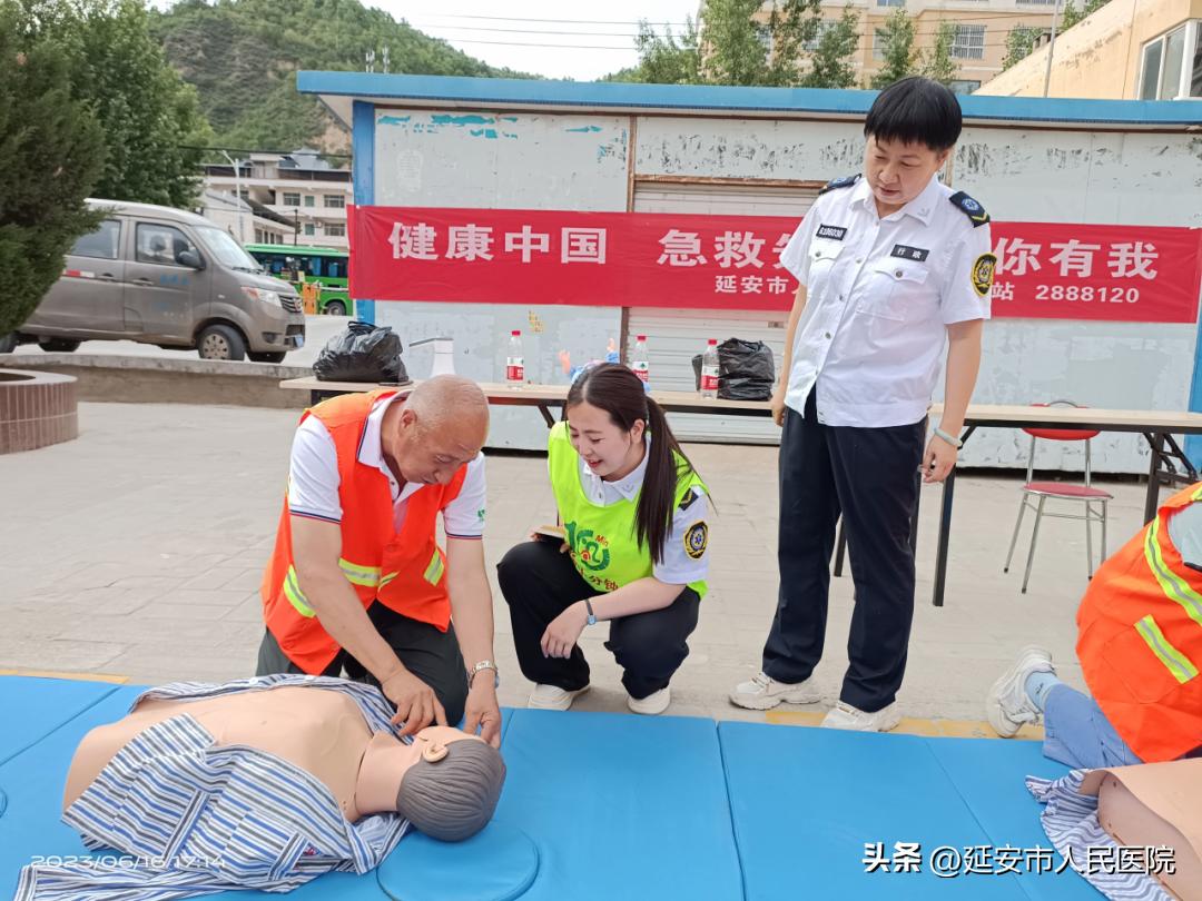 致敬医师铭记事迹,医心向党最美医师先进事迹