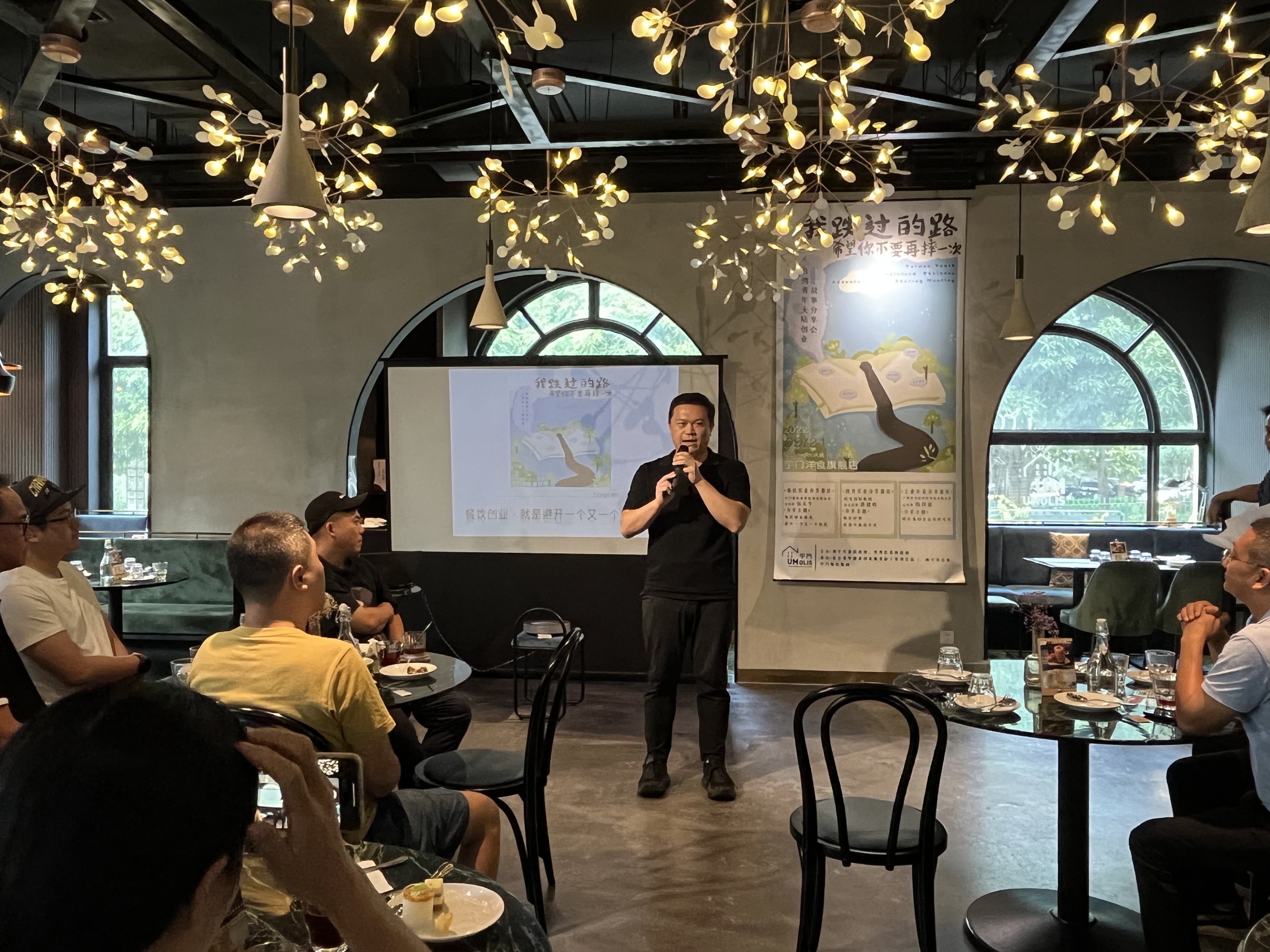 南台青年人才就业创业交流会,青年人才留邕就业创业