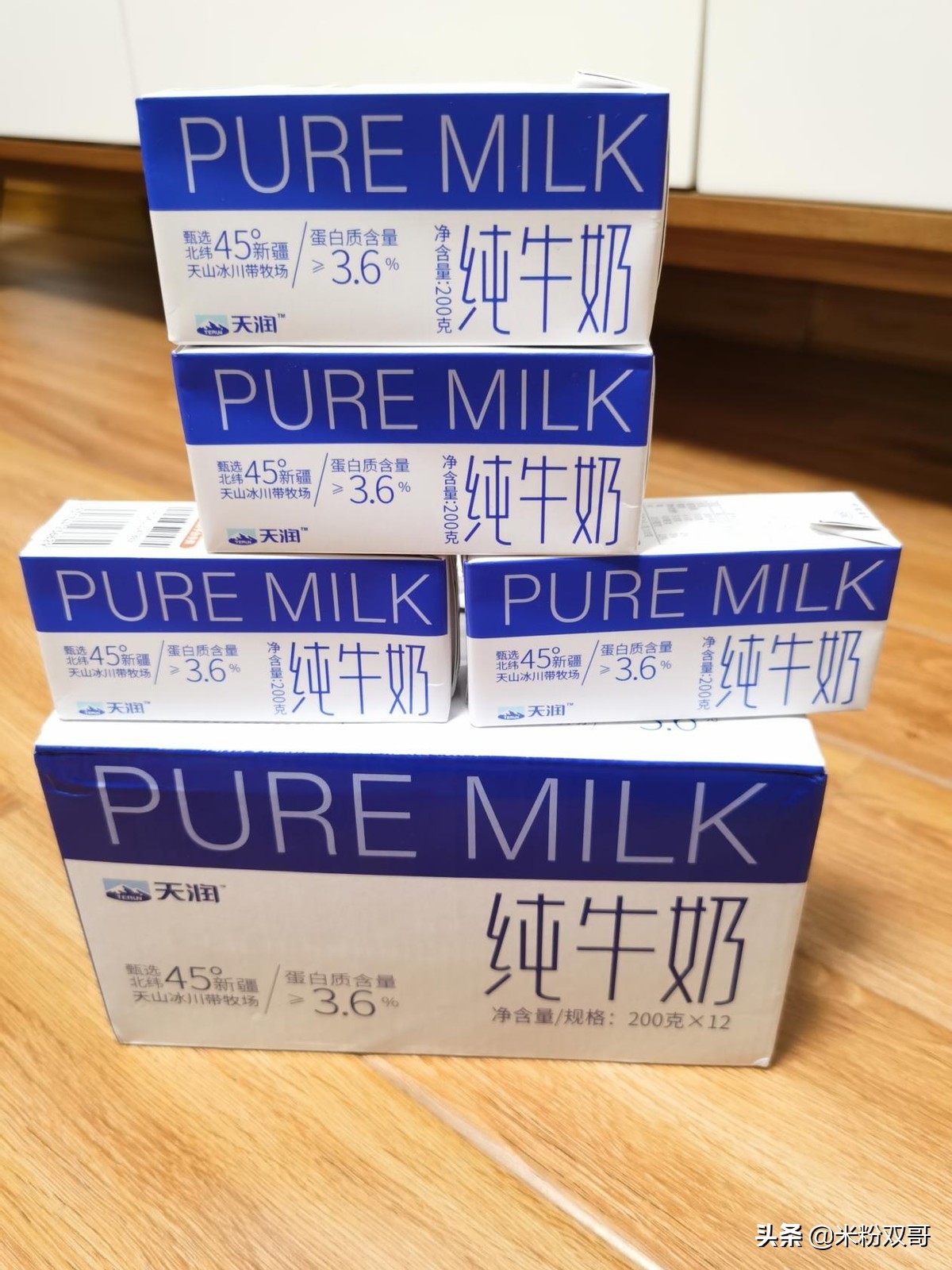 牛奶国货天润,天润牛奶国货之光