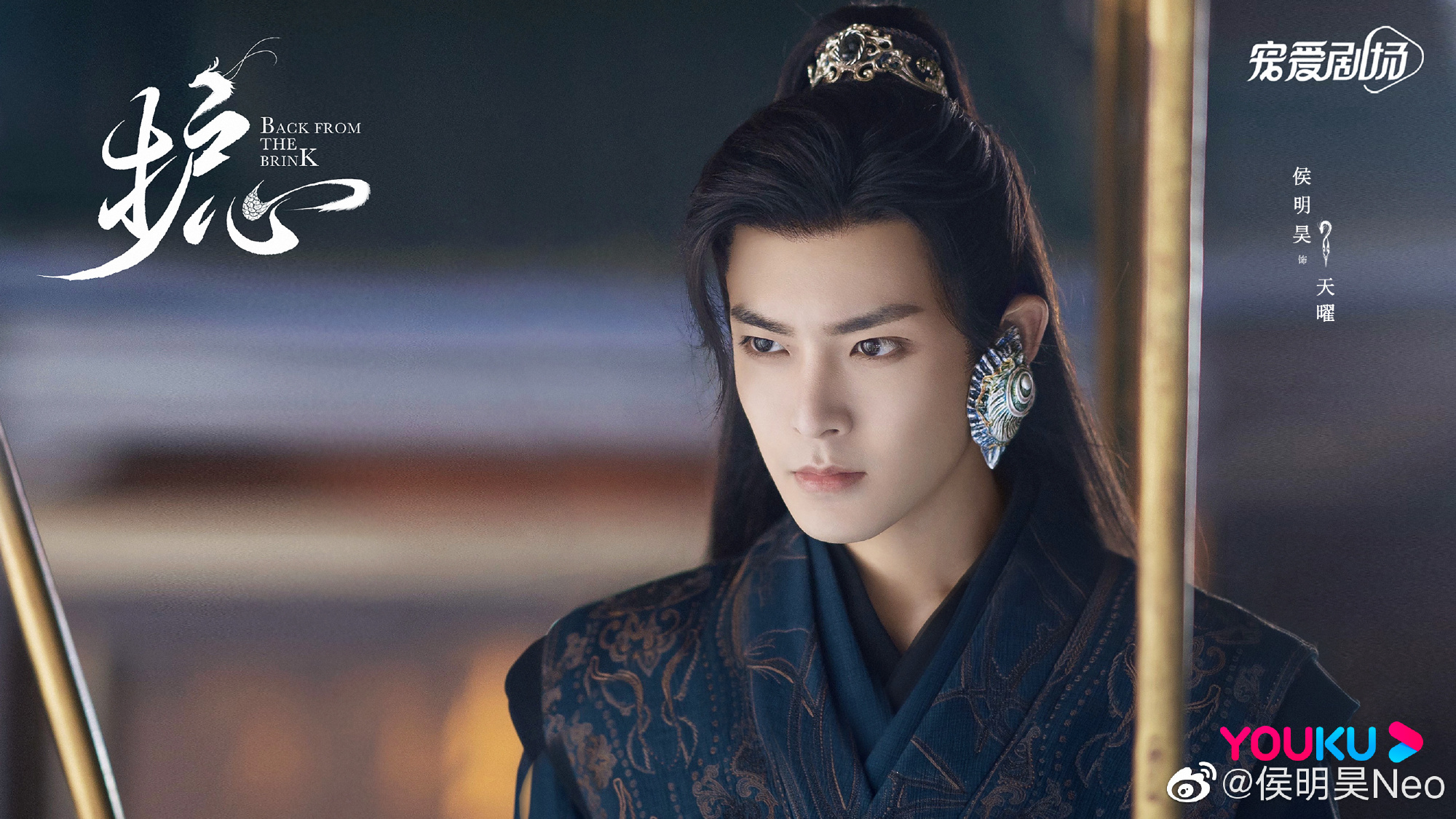 那些曾经是sm公司的练习生们,sm练习生曾舜晞