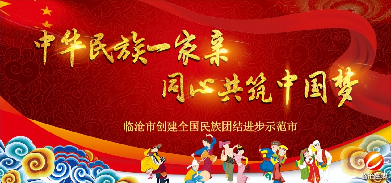 勐海普洱茶第一村,勐麻茶房