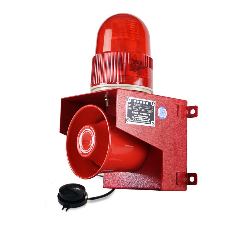 涨知识的含义,微波感应是什么原理