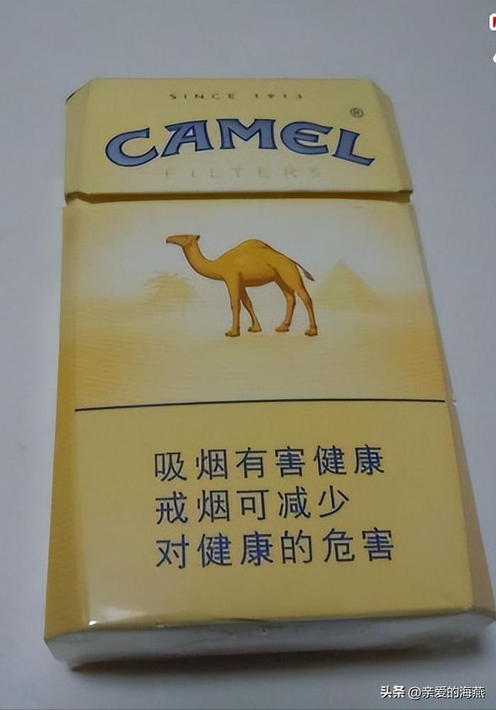 渐渐消失的烟,消失的香烟你吸过几种