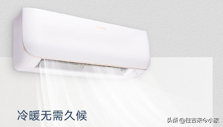 空调大金的好还是三菱重工好,家用空调大金和三菱电机哪个好