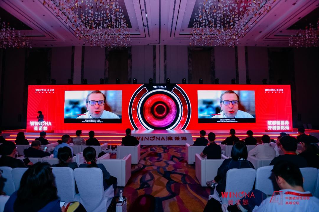 薇诺娜创始人郭振宇广州,薇诺娜创始人郭振宇