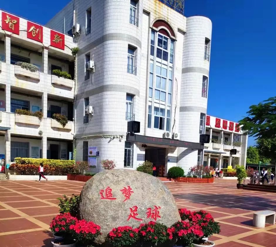 我们的校园,美丽的厦门何厝小学