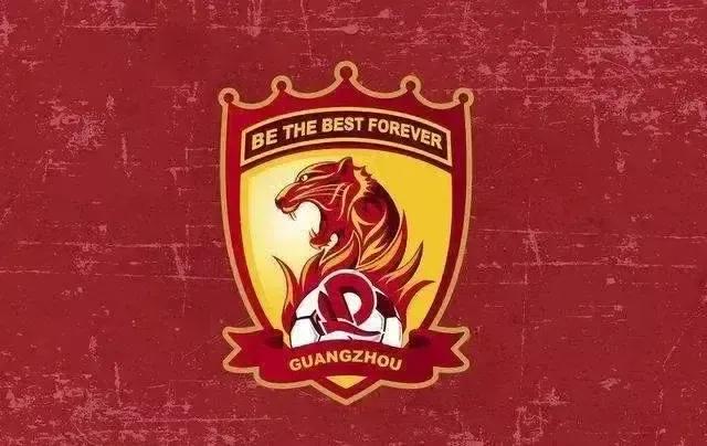 爆！恒大集团不放手广州队！广药依旧是小股东