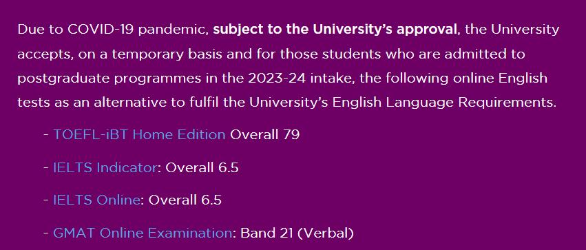 香港中文大学本科申请条件 (香港中文大学申请条件本科)