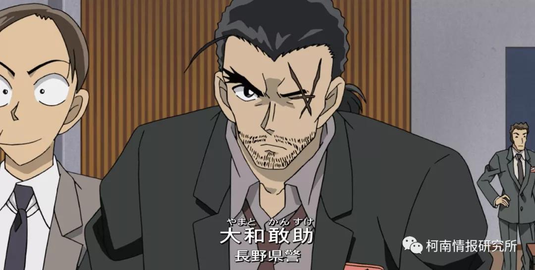 柯南cp高佐,柯南青梅竹马警察