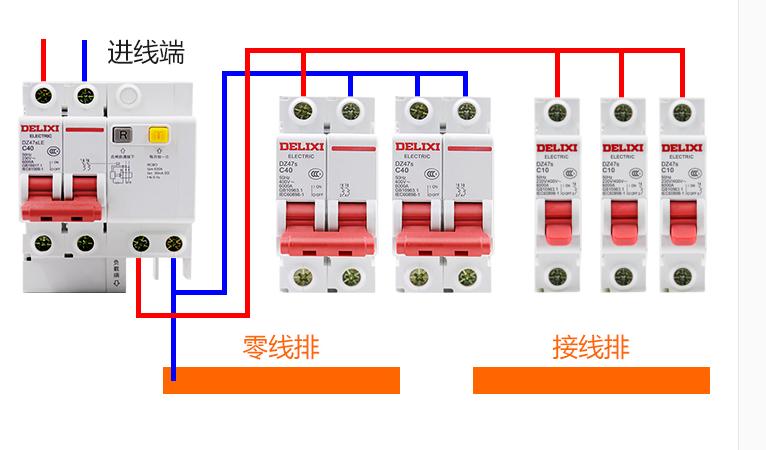 118毫米开关插座安装,插座开关l1和l2没有螺丝