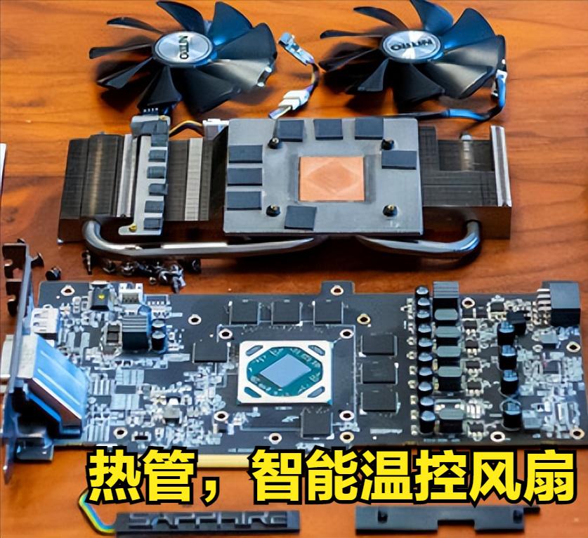 矿难来了之后rx580还能买吗,显卡矿难入手显卡合适吗