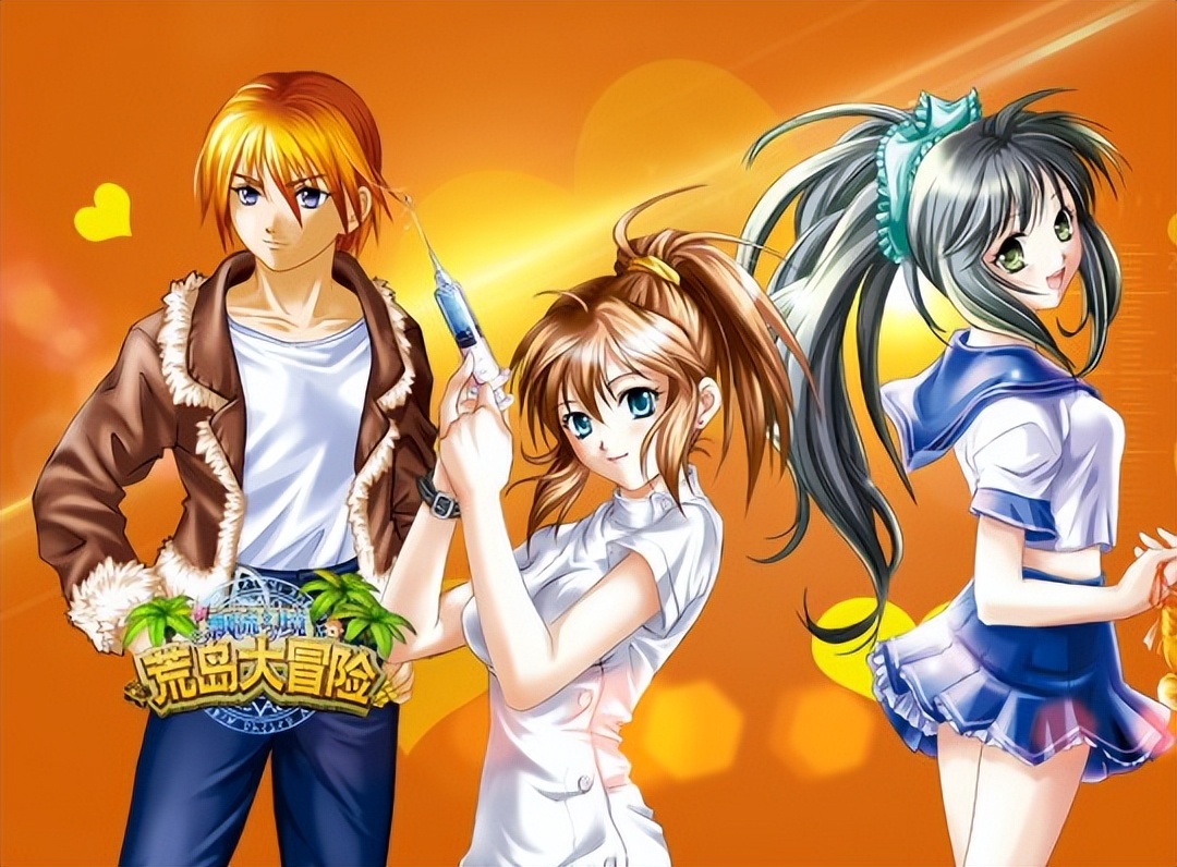 飘流幻境现在是哪个版本,飘流幻境官方网站