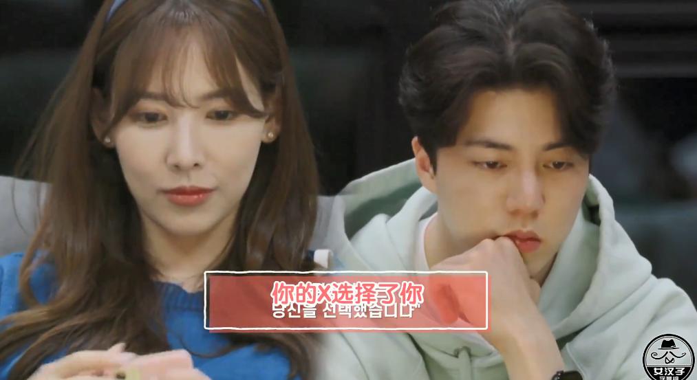 当着前任跟别人暧昧有多刺激？|换乘恋爱2