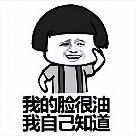 控油面膜功效与作用,艾灰面膜作用和功效