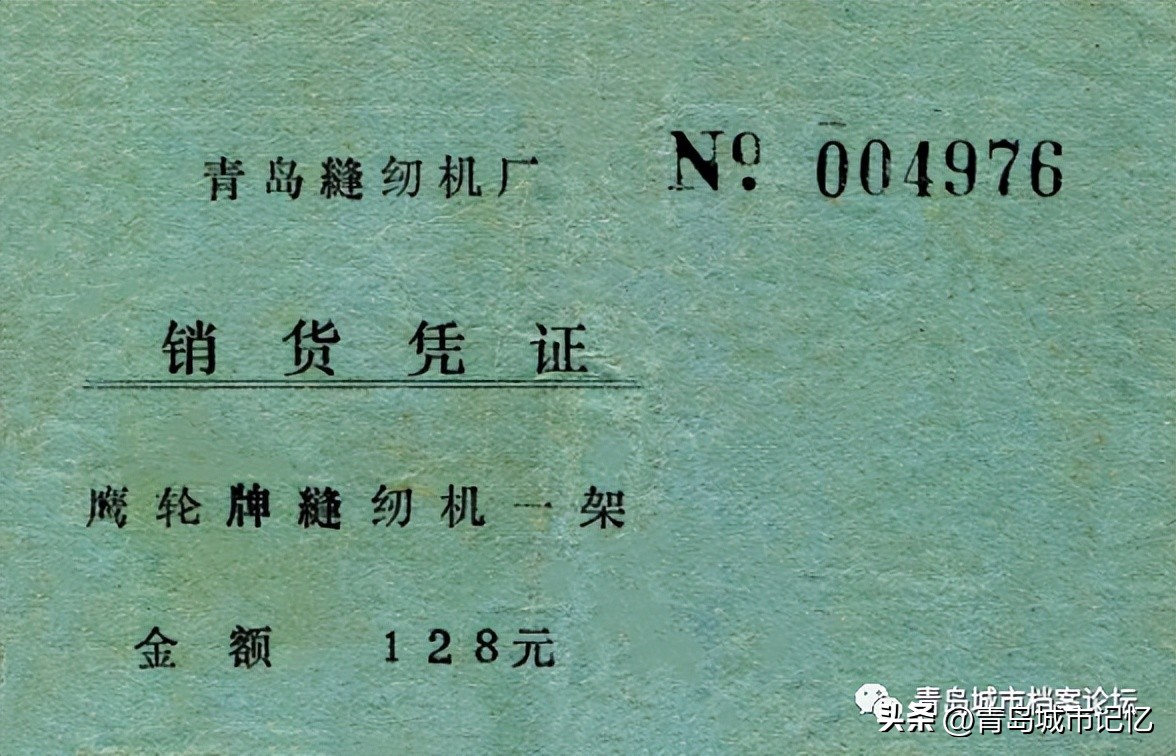 青岛服装厂打工回忆,青岛胶州电子厂打工回忆