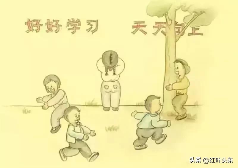 曾经陪伴我们的游戏.孔令哲