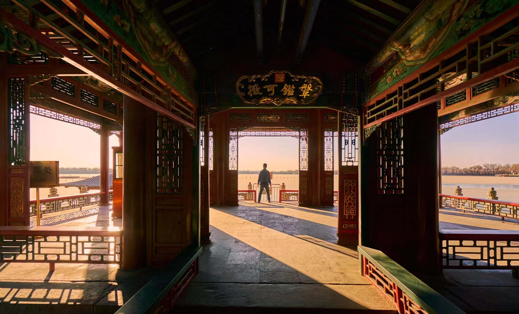 生命的最后的一天,王国维对人生的三个态度