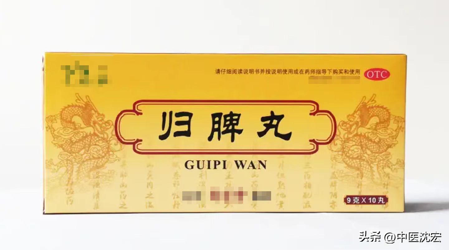 调养脾胃百病消中医帮你出妙招,百病生于气如何养气