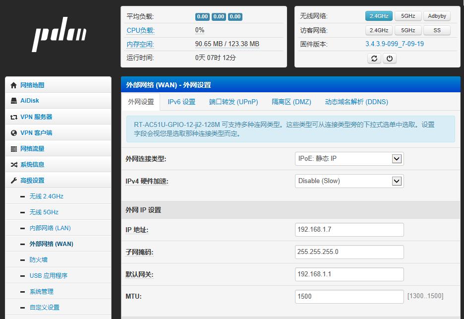 如何将普通打印机改成wifi打印机,普通打印机改装wifi打印机
