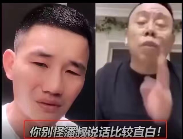 小品演员火力全开,影视演员居中调停,中国足球,一开口就输了