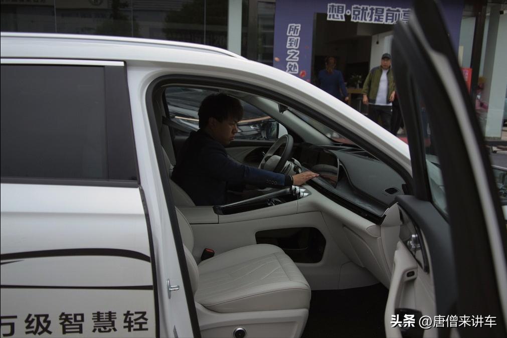 试驾星途瑶光和特斯拉modely，到底买哪款最划算？