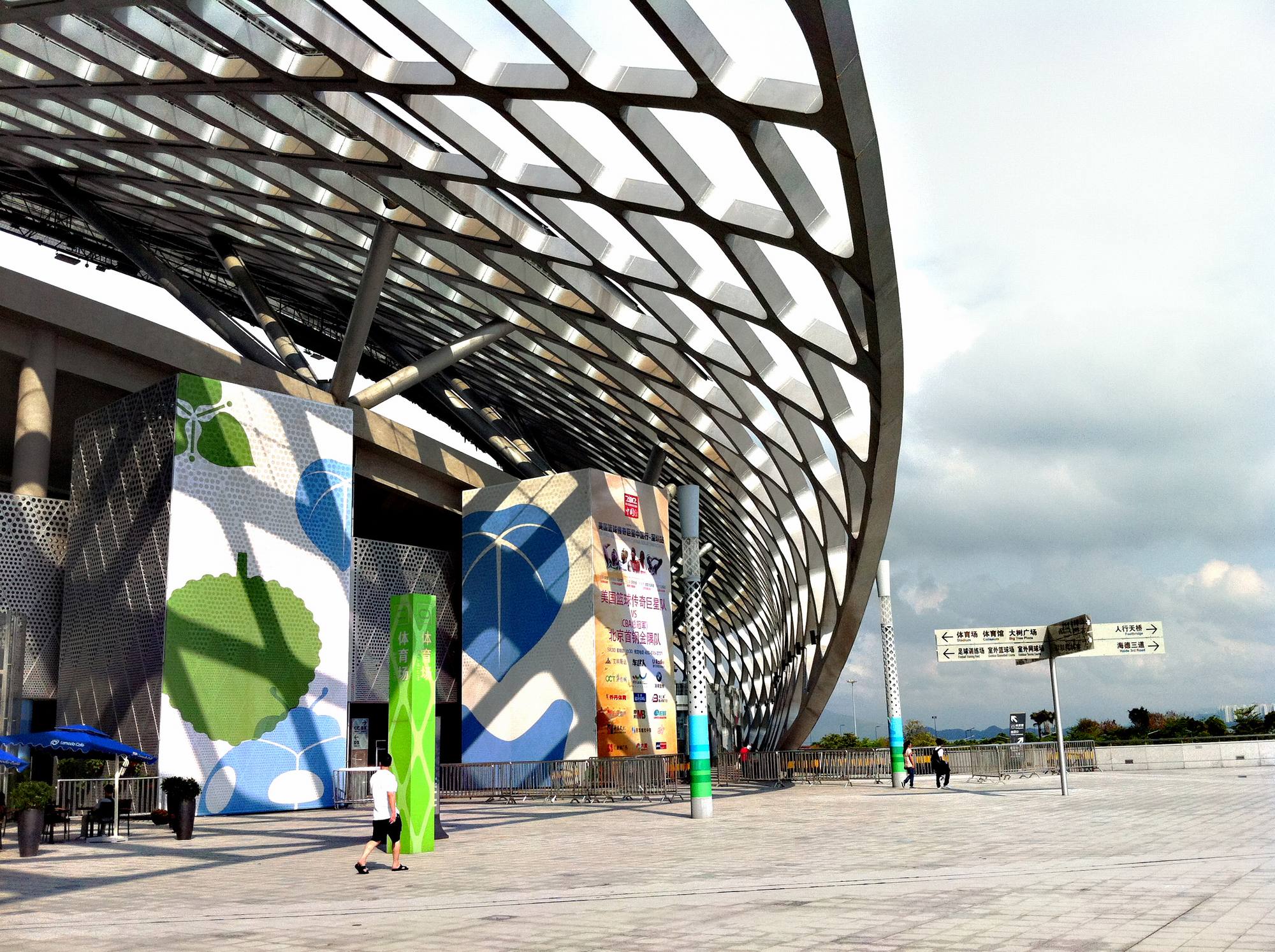 现代风综合体育馆设计案例赏析,体育中心设计效果图