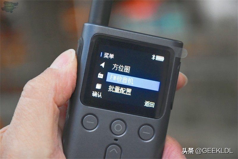 小米对讲机2和2s有什么区别,小米对讲机2s性价比怎么样