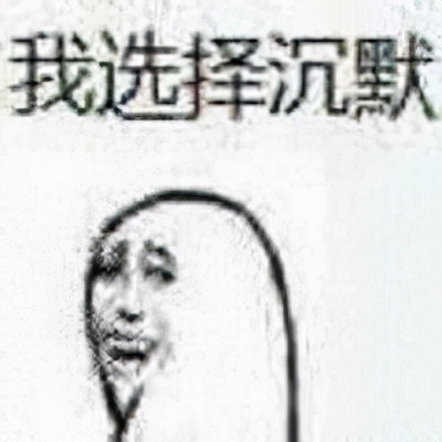 你有一想到就情不自禁笑的人吗,有没有一个人让你一想到就会笑