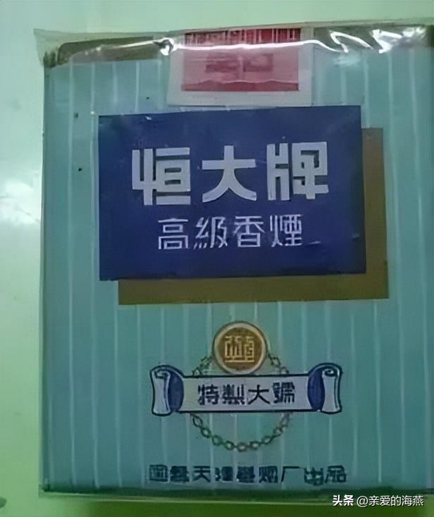 中国绝版老香烟,老牌香烟见过一种就说明你老了