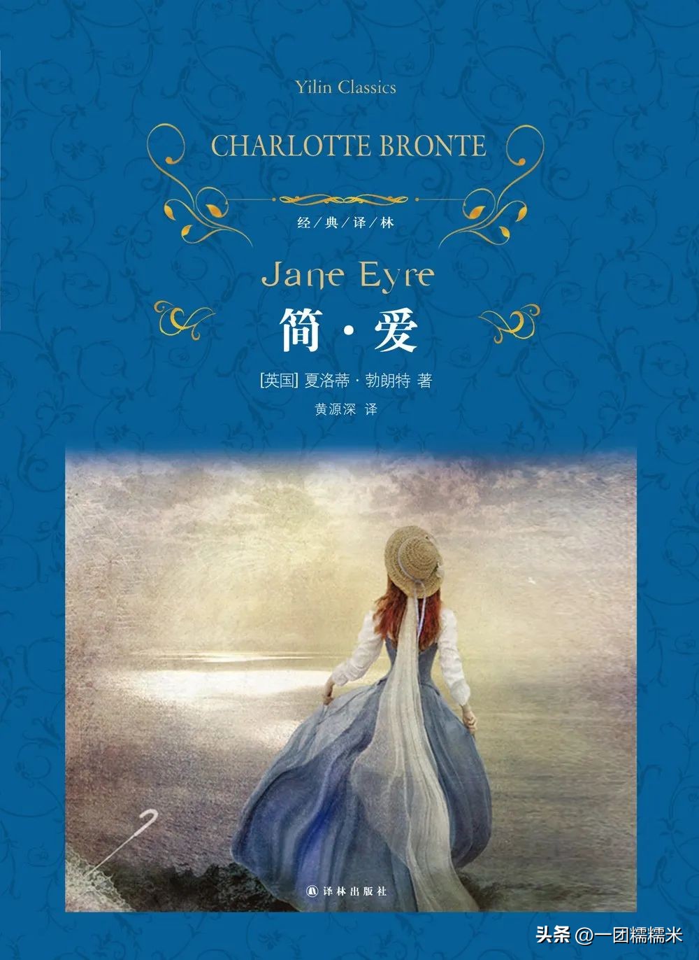 惊艳的好书,值得熬夜看的10本书推荐