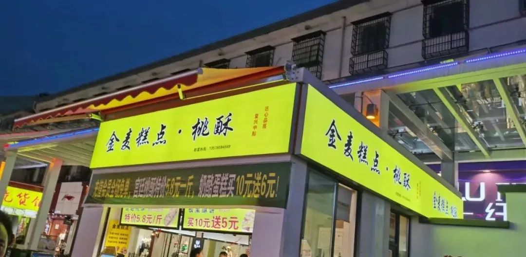 3m贴膜后有气泡怎么处理,你为什么选择3m灯箱贴膜