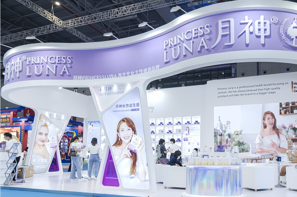 月神益生菌是德国品牌吗,月神益生菌排行榜