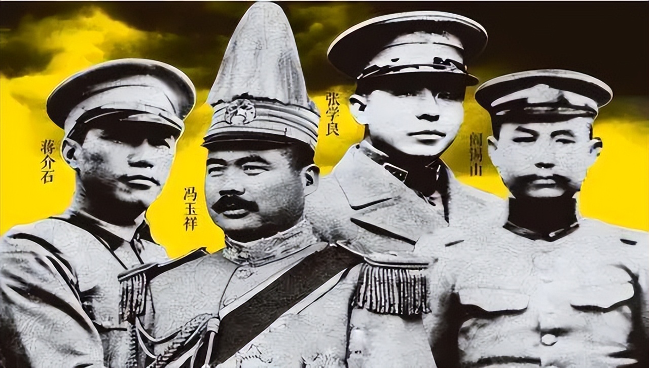 蒋介石与张学良的权力之争——东北和中央政府的博弈