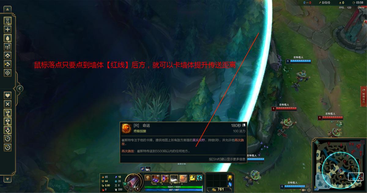 到底有无秒切必黄牌？看完就知道！深度解析卡牌大师技巧