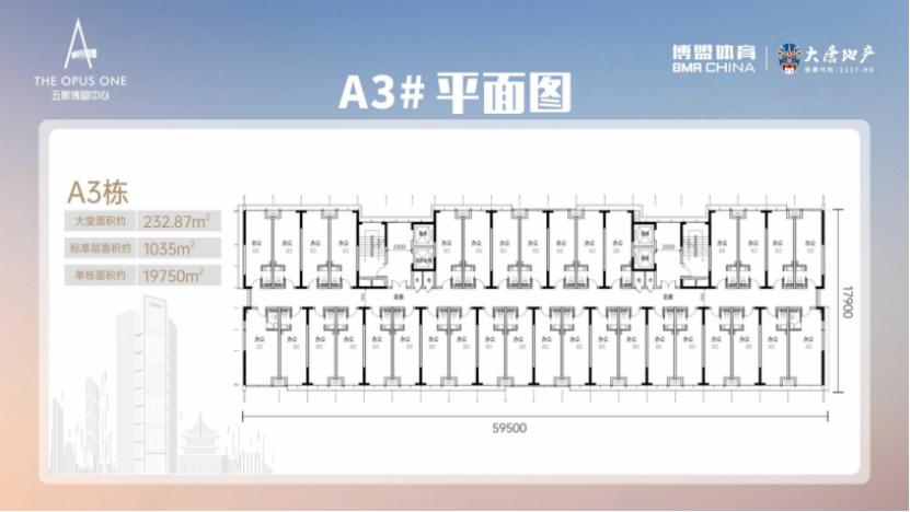 体育宇宙篇,体育宇宙