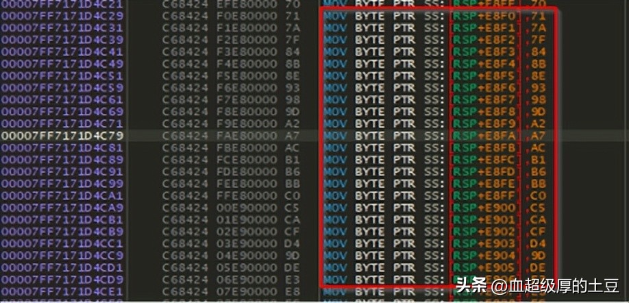 木马病毒简介,恶意连接木马病毒